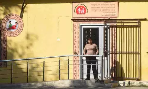 65 आम आदमी क्लीनिकों को Ayushman आरोग्य केंद्र के रूप में पुनः ब्रांडेड