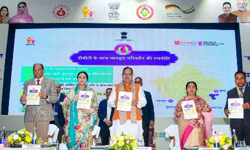 Jaipur: ख्यमंत्री ने आईसीडीएस फील्ड कार्मिक प्रशिक्षण के लिए लैब का किया उद्घाटन Jaipur: ख्यमंत्री ने आईसीडीएस फील्ड कार्मिक प्रशिक्षण के लिए लैब का किया उद्घाटन