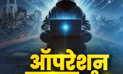 ऑपरेशन साइबर शील्ड, रायपुर पुलिस ने 62 आरोपी किए गिरफ्तार