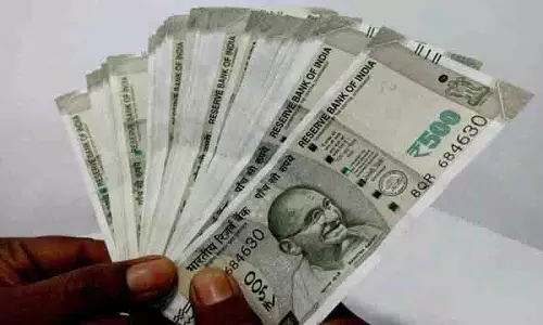 Mancherial में पेंशन राशि का इस्तेमाल संपत्ति कर बकाया चुकाने में किया गया Mancherial में पेंशन राशि का इस्तेमाल संपत्ति कर बकाया चुकाने में किया गया
