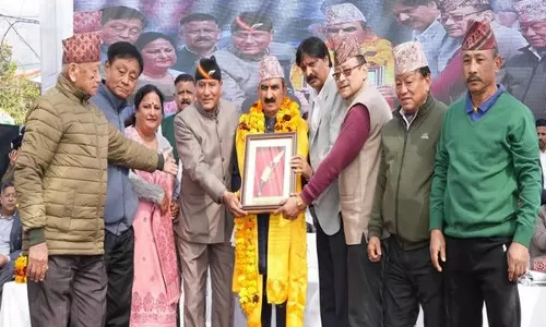 CM सुखू ने धर्मशाला में 150 करोड़ रुपये के अंतरराष्ट्रीय कन्वेंशन सेंटर की घोषणा की CM सुखू ने धर्मशाला में 150 करोड़ रुपये के अंतरराष्ट्रीय कन्वेंशन सेंटर की घोषणा की