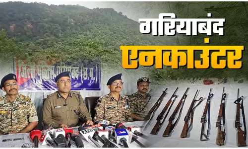 गरियाबंद मुठभेड़ में 16 नक्सली ढेर, 12 की पहचान हुई, जवानों का बड़ा ऑपरेशन