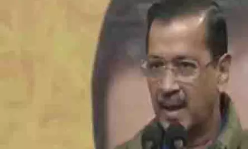 अरविंद केजरीवाल ने CM योगी पर किया पलटवार, कहा- सत्ता में आने पर बीजेपी मुफ्त शिक्षा बंद कर देगी अरविंद केजरीवाल ने CM योगी पर किया पलटवार, कहा- सत्ता में आने पर बीजेपी मुफ्त शिक्षा बंद कर देगी