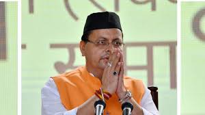 दिल्ली कैंट और पालम में रोड शो करते हुए CM धामी ने कहा, दिल्ली में BJP ऐतिहासिक जीत दर्ज करेगी