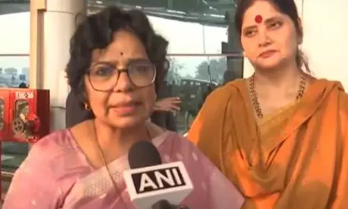 Maha Kumbh 2025: राष्ट्रीय महिला आयोग ने महिला सशक्तिकरण पर जोर दिया