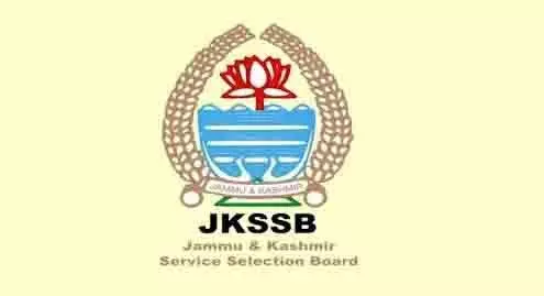 जेकेपी कांस्टेबल परीक्षा में ‘विसंगतियों’ के मुद्दे की पुष्टि की जाएगी: JKSSB