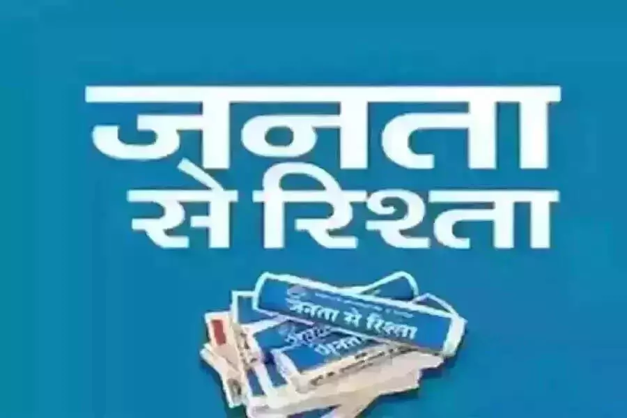 Editor: धार्मिक सभाएं भी महिलाओं के लिए सुरक्षित नहीं