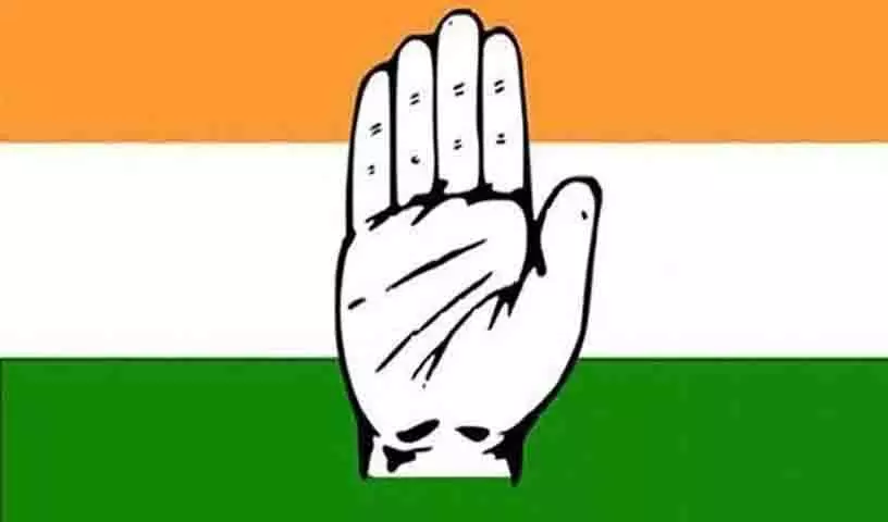 पाटनचेरु कांग्रेस का विरोध प्रदर्शन, TPCC ने जांच समिति गठित की