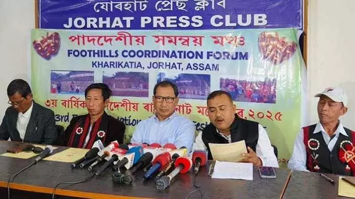 Assam-Nagaland सीमा संबंधों को मजबूत करने के लिए तलहटी नाटक महोत्सव