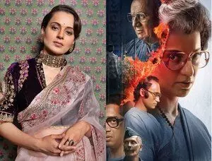 Kangana Ranaut ने इमरजेंसी विरोध पर चुप्पी साधकर भारतीय राजनेताओं की आलोचना की