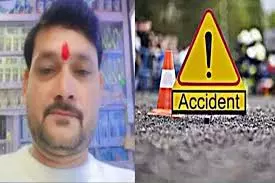 Lakhimpur Kheri: सड़क हादसे में बाइक चालक घायल ,इलाज के दौरान युवक की मौत Lakhimpur Kheri: सड़क हादसे में बाइक चालक घायल ,इलाज के दौरान युवक की मौत