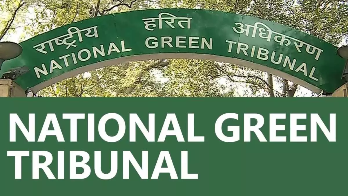 Assam के नागरिक समूह ने गिब्बन अभयारण्य के पास तेल ड्रिलिंग के खिलाफ एनजीटी का रुख किया