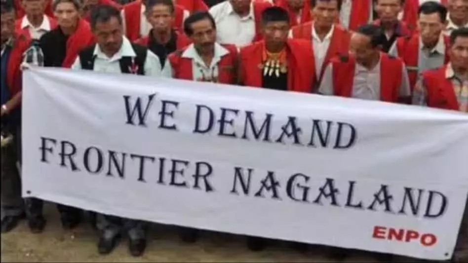 Nagaland 2025 तक नागा राजनीतिक मुद्दे का समाधान ढूंढ लेगा