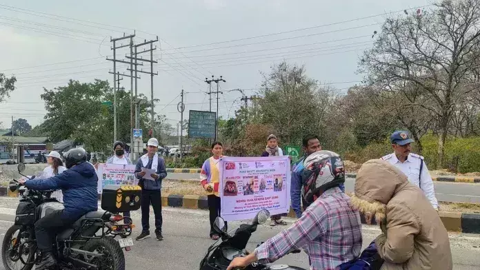 Arunachal: बी सड़क सुरक्षा जागरूकता कार्यक्रम