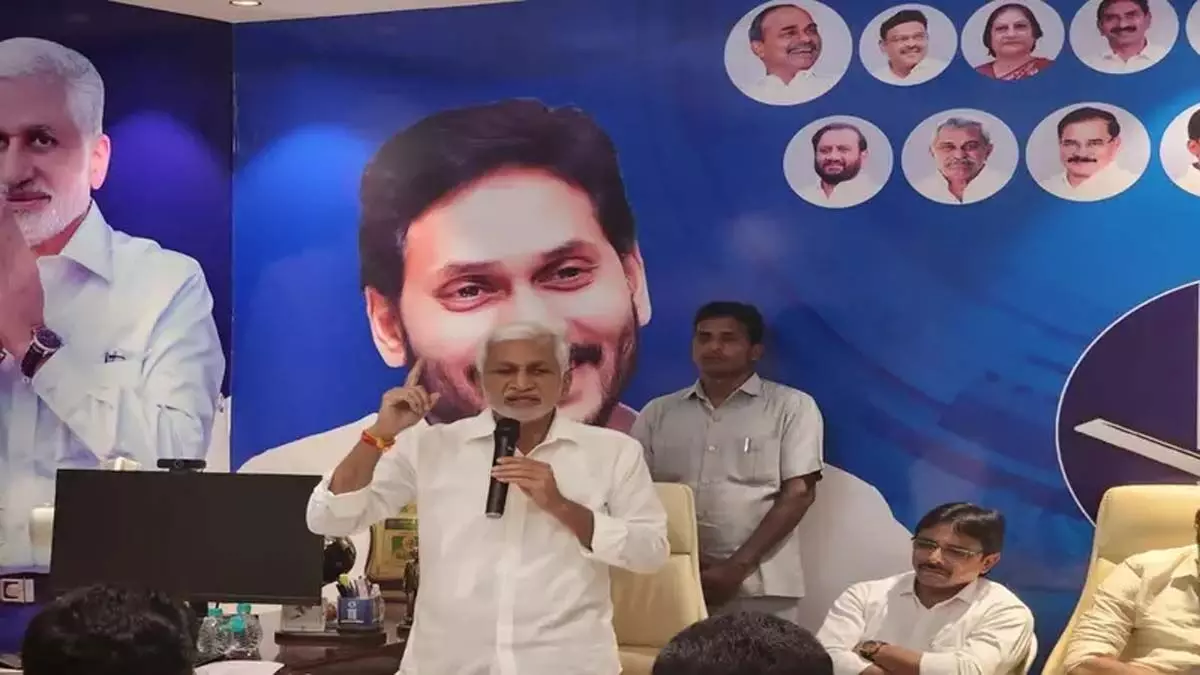 YSRCP नेता विजयसाई रेड्डी ने राज्यसभा से इस्तीफे की घोषणा की