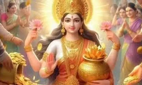 Lakshmi Puja: शुक्रवार को सिंदूर से करें ये उपाय, देवी लक्ष्मी की कृपा से धन-संपत्ति होगी भरपूर Lakshmi Puja: शुक्रवार को सिंदूर से करें ये उपाय, देवी लक्ष्मी की कृपा से धन-संपत्ति होगी भरपूर