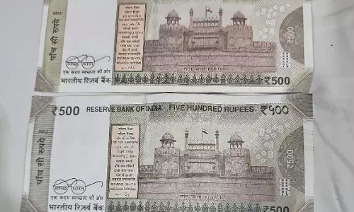 MP News: 23 हजार के नकली नोटों के साथ एक गिरफ्तार