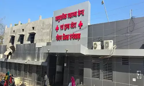 भ्रष्टाचार चरम पर, 4 करोड़ 90 लाख खर्च फिर भी सामुदायिक स्वास्थ्य केंद्र में असुविधा