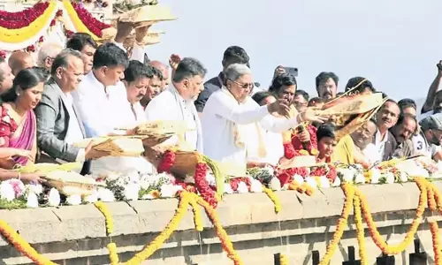 CM Siddaramaiah : सरकार सुभद्रा और कांग्रेस का गठबंधन है, भाजपा बंटी हुई CM Siddaramaiah : सरकार सुभद्रा और कांग्रेस का गठबंधन है, भाजपा बंटी हुई