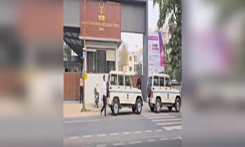 तीन स्कूलों को बम से उड़ाने की धमकी, बच्चों की छुट्टी का ऐलान