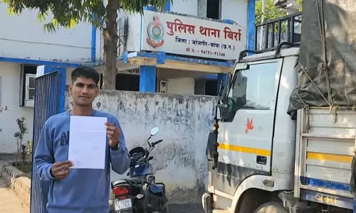 टीआई ने कॉल पर पत्रकार को धमकाया, एसपी से शिकायत