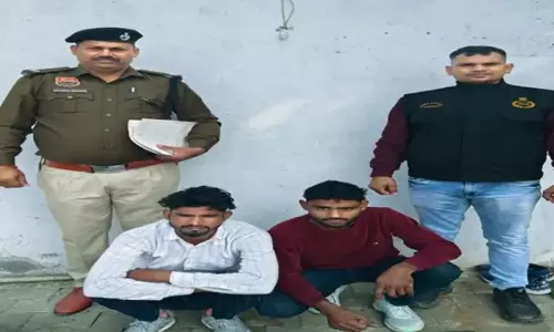 Faridabad: पुलिस ने हथियारबंद दो बदमाशों को गिरफ्तार , देसी कट्टर व बाइक बरामद Faridabad: पुलिस ने हथियारबंद दो बदमाशों को गिरफ्तार , देसी कट्टर व बाइक बरामद