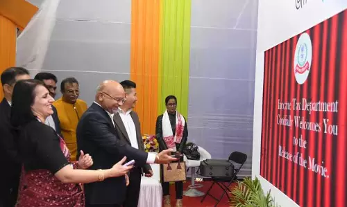 Guwahati : पूर्वी हिमालय व्यापार मेले में कर प्रणाली पर जनता को शिक्षित