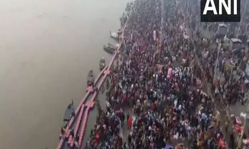 Maha Kumbh: सुबह 10 बजे तक 30.29 लाख से अधिक श्रद्धालुओं ने संगम में डुबकी लगाई Maha Kumbh: सुबह 10 बजे तक 30.29 लाख से अधिक श्रद्धालुओं ने संगम में डुबकी लगाई