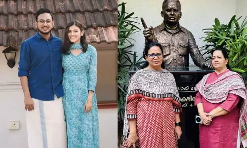 Kerala : उमा थॉमस ने केके रेमा के बेटे को शादी की शुभकामनाएं दीं Kerala : उमा थॉमस ने केके रेमा के बेटे को शादी की शुभकामनाएं दीं