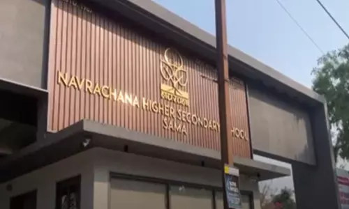 Vadodara: नवरचना स्कूल को बम की धमकी मिली