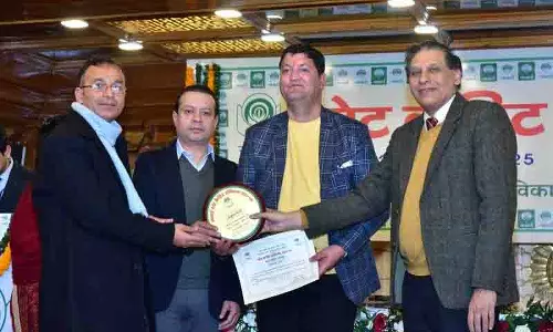 Himachal: बैंक को सर्वाधिक ऋण वितरण के लिए सम्मानित किया गया