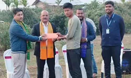 Assam : बिस्वनाथ जिले में नाबार्ड कार्यक्रम आयोजित Assam : बिस्वनाथ जिले में नाबार्ड कार्यक्रम आयोजित
