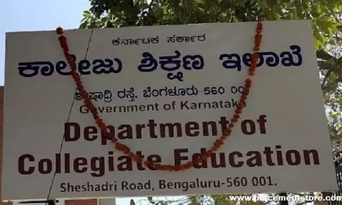 अतिथि ही मुख्य मुद्दा: इंजीनियरिंग कॉलेजों और पॉलिटेक्निक में 6,415 पद खाली