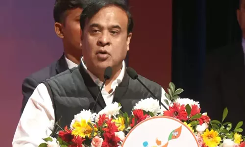 डिब्रूगढ़ में गणतंत्र दिवस समारोह में भाग लेने वाले Assam के पहले CM बनेंगे हिमंत बिस्वा सरमा डिब्रूगढ़ में गणतंत्र दिवस समारोह में भाग लेने वाले Assam के पहले CM बनेंगे हिमंत बिस्वा सरमा