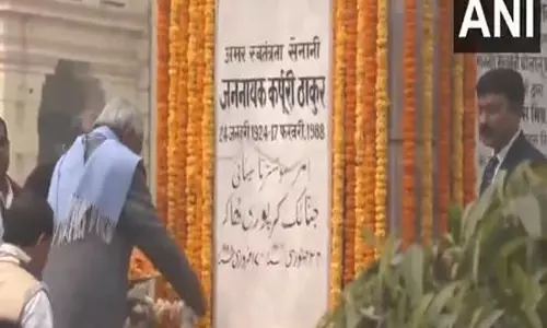 Bihar CM ने भारत रत्न कर्पूरी ठाकुर को उनकी जयंती पर श्रद्धांजलि दी Bihar CM ने भारत रत्न कर्पूरी ठाकुर को उनकी जयंती पर श्रद्धांजलि दी