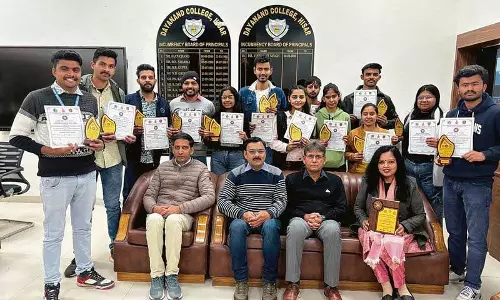 NSS कार्यक्रम में छात्रों ने दिखाई प्रतिभा
