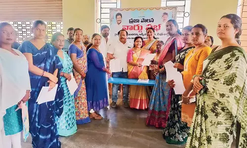 Telangana: राशन कार्ड के लिए ट्रांसजेंडर आवेदन