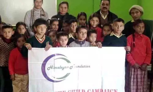 NGO ने बाल सुरक्षा पर जागरूकता कार्यशाला आयोजित की NGO ने बाल सुरक्षा पर जागरूकता कार्यशाला आयोजित की