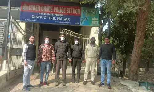 मोबाइल हैक पर 26 लाख की ठगी, चार फ्रॉड गिरफ्तार