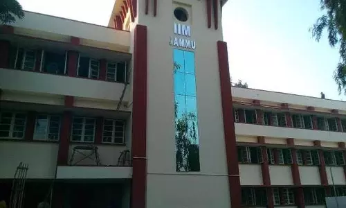 IIM-जम्मू ब्रिक्स परिषद कार्यक्रम की मेजबानी करेगा