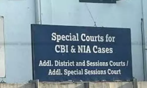 Guwahati : एनआईए की विशेष अदालत ने अंसारुल्लाह बांग्ला टीम