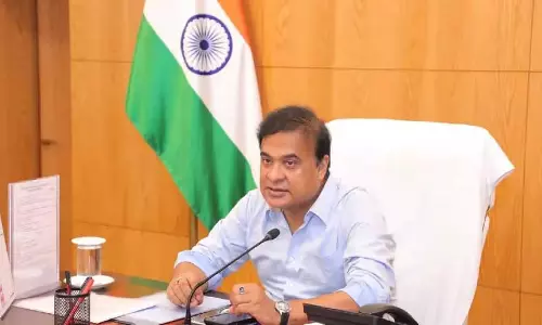 Assam : हिमंत बिस्वा सरमा डिब्रूगढ़ में गणतंत्र दिवस समारोह Assam : हिमंत बिस्वा सरमा डिब्रूगढ़ में गणतंत्र दिवस समारोह
