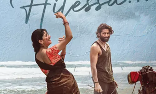 Naga Chaitanya अभिनीत थंडेल का तीसरा सिंगल रिलीज़ हुआ