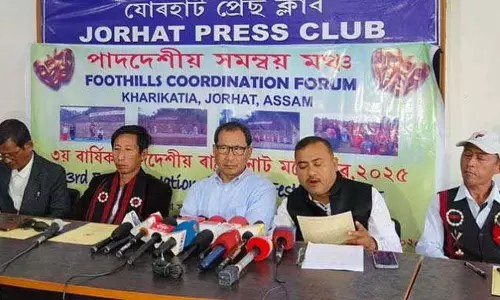 Assam-Nagaland सीमा संबंधों को मजबूत करने के लिए तलहटी नाटक महोत्सव Assam-Nagaland सीमा संबंधों को मजबूत करने के लिए तलहटी नाटक महोत्सव