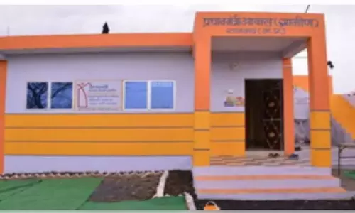 PM-आवास आवास योजना के पात्र लाभार्थियों को शामिल करने के लिए सर्वेक्षण आज से शुरू