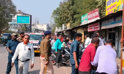 कालीबाड़ी चौक से सिद्धार्थ चौक टिकरापारा तक हटाए गए अतिक्रमण कालीबाड़ी चौक से सिद्धार्थ चौक टिकरापारा तक हटाए गए अतिक्रमण
