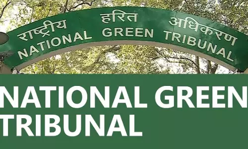 Assam के नागरिक समूह ने गिब्बन अभयारण्य के पास तेल ड्रिलिंग के खिलाफ एनजीटी का रुख किया Assam के नागरिक समूह ने गिब्बन अभयारण्य के पास तेल ड्रिलिंग के खिलाफ एनजीटी का रुख किया