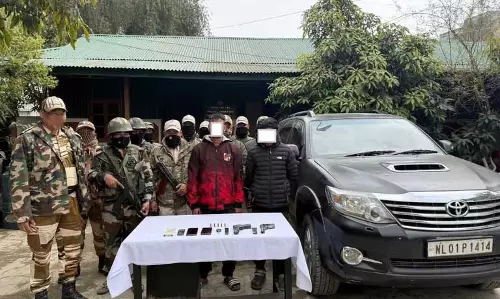 Manipur : जबरन वसूली के आरोप में थौबल में दो उग्रवादी गिरफ्तार Manipur : जबरन वसूली के आरोप में थौबल में दो उग्रवादी गिरफ्तार