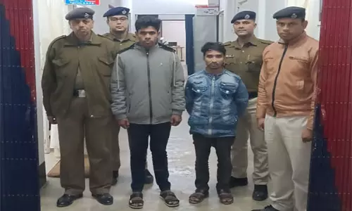 BSF ने अवैध सीमा पार करने की कोशिश नाकाम की, दो बांग्लादेशी नागरिक गिरफ्तार