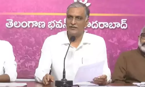 वन मंजूरी पर आगे बढ़ रहा है, तो सीएम रेवंत रेड्डी क्या कर रहा : Harish Rao वन मंजूरी पर आगे बढ़ रहा है, तो सीएम रेवंत रेड्डी क्या कर रहा : Harish Rao